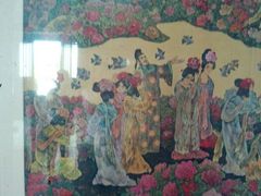 android_upload_pic-神州牡丹园