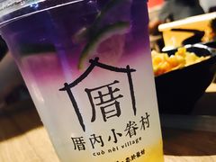 -厝内小眷村(天河南一路店)