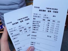 -千禧炸串(明瓦廊店)
