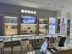 -大光明眼镜(锦华路旗舰店)