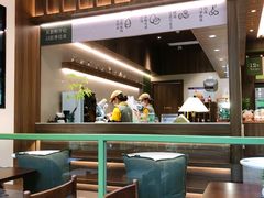 -小西家作•精致蛋糕(富力爱丁堡店)