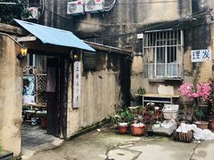 -二楼南书房