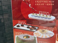 -旺顺阁鱼头泡饼(小红门店)
