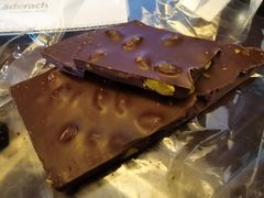 开心果巧克力-Laderach 莱德拉(上海环贸iapm店)