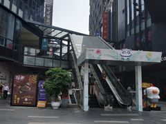 -江燕路万科里