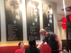 大堂-度小月(百老汇美食街店)