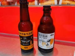 -喧闹·东方大气茶(鹅岭二厂店)