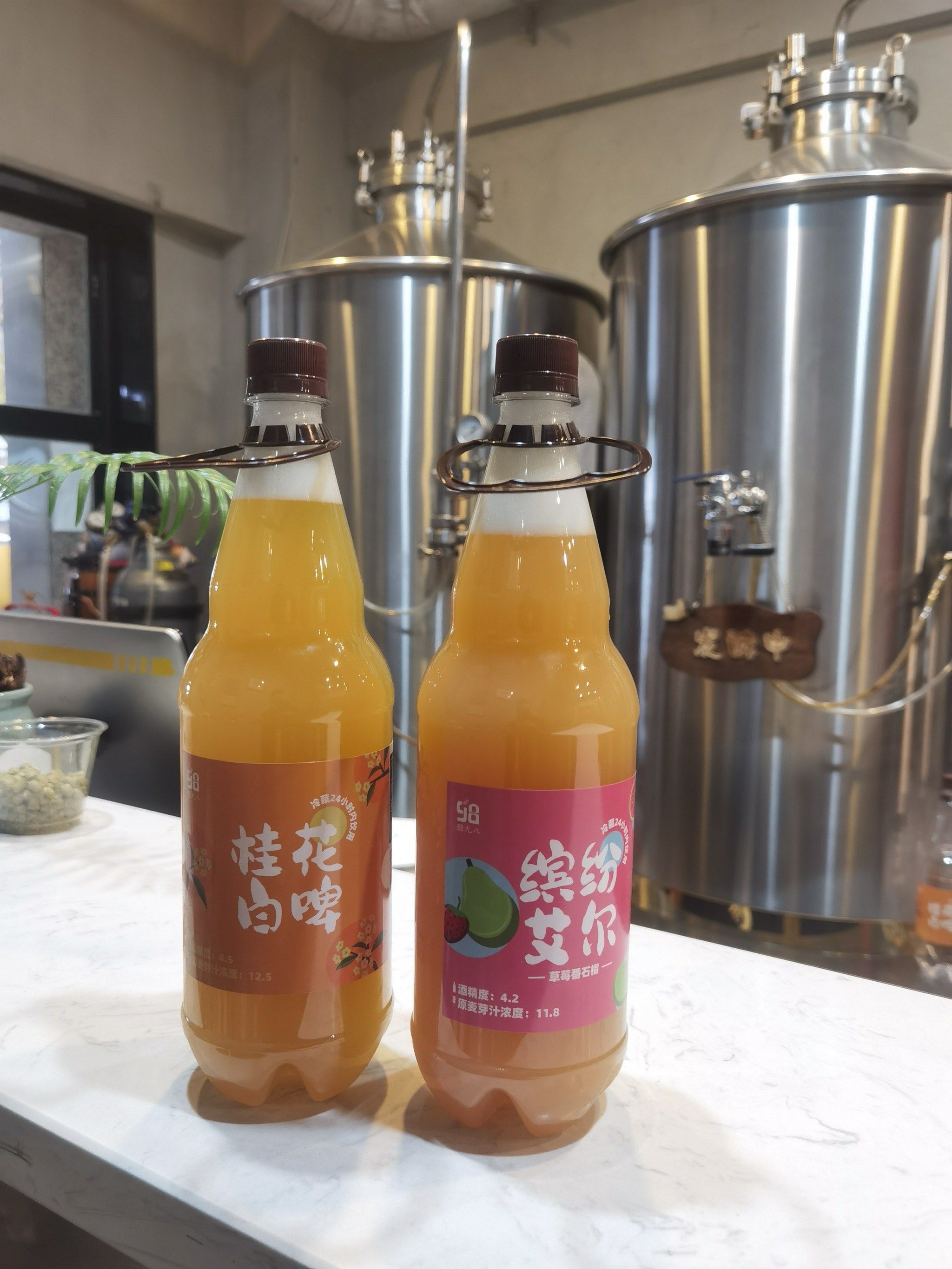 他家桂花白啤在"中国国际啤酒挑战赛"上获奖