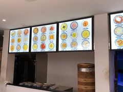-兰边碗(鼓楼店)