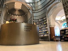 -思南书局·诗歌店