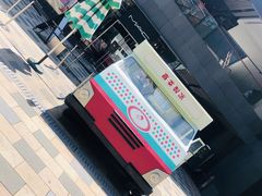 -喜茶(北京三里屯太古里店)