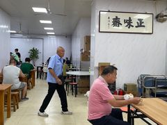 -正味斋锅巴菜(西北角店)