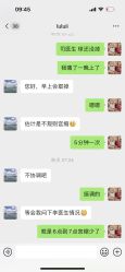 -上海艾儿贝佳妇产科医院