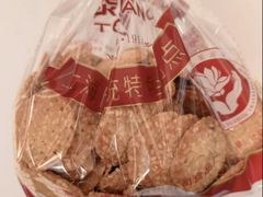 -泰康食品(南京东路店)