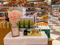 -杭州大厦LSE城市生活超市(杭州大厦店)