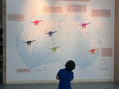 -安徽省地质博物馆