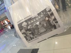 -爸爸糖吐司面包(宁波世纪东方店)