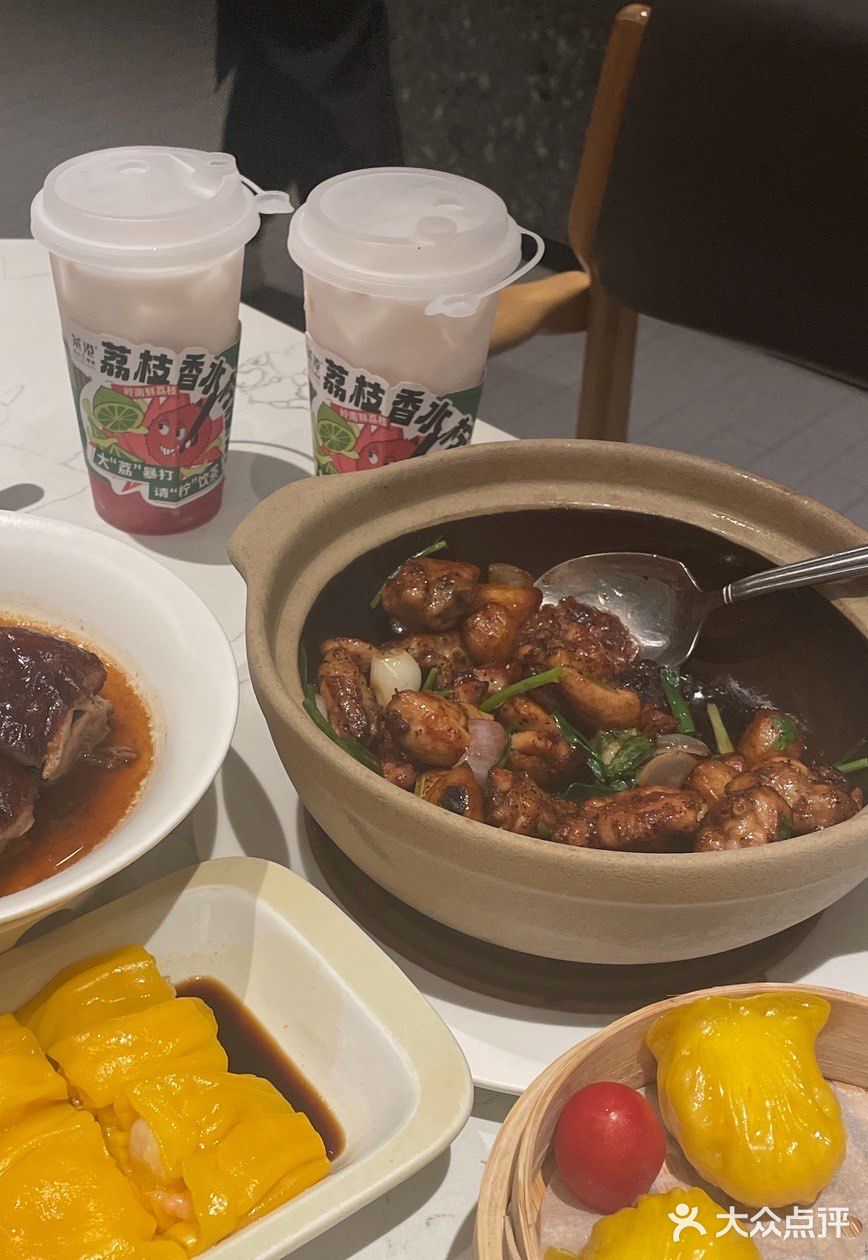 这个茶餐厅🦐都给我去吃！