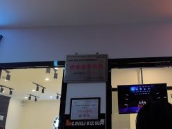 -MME街舞