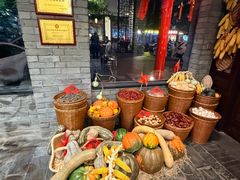 -鸢飞潍坊菜馆(鸢飞大酒店)