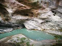 -太鲁阁公园