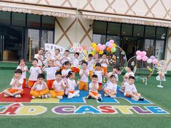 -吉的堡幼儿园(上海金山英慈园)