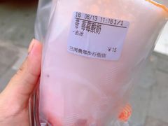 -CoCo都可(燕郊永旺店)