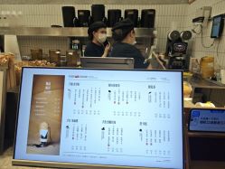 -孩子王(金茂汇店)