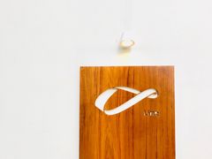 -Line 咖啡(石厦花园店)