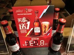 -上海大宁福朋喜来登酒店大堂吧(共和新路店)