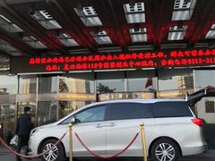 -电谷雅阁国际大酒店