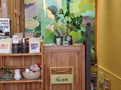 -越美小馆·越南料理(曲江店)
