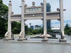 -中国京杭大运河博物馆