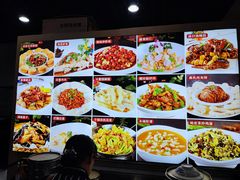 -合顺祥烩面(健康路店)