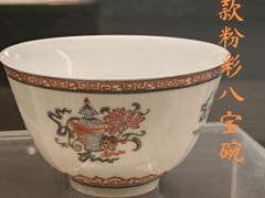 -平原博物院