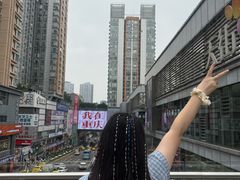 -观音桥步行街