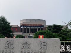 -台儿庄大战纪念馆