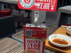 -72街荷叶饭(东方宝泰广场店)