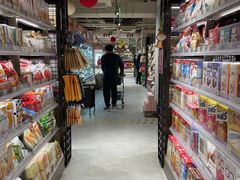 -city'super超·生活(国金中心商场店)