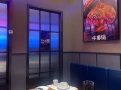 -山河屯铁锅炖·非遗东北菜(南山店)