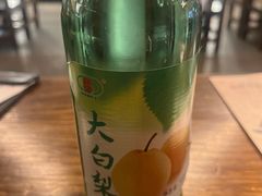 -破店肥哈·东北烧烤(南山保利店)