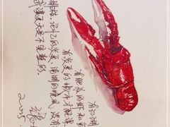 -大水的店(昙华林店)