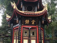 -峨眉山报国寺