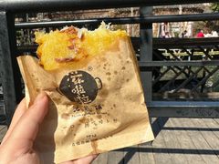 -滋啦啦油煎铺一乌镇萝卜丝饼