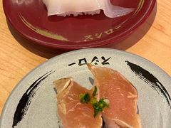 -寿司郎(皇庭广场店)