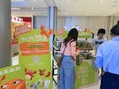 -首开·龙湖成都西宸天街