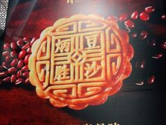 -炳胜品味(海印总店)