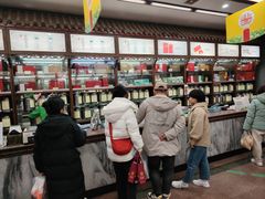 -张一元(前门店)