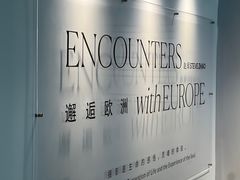 -日落吧·海景咖啡厅·餐酒吧·鸡尾酒·下午茶·乐队表演·浪漫夕阳·三亚文华东方酒店