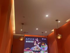 -状元虎.摇滚炒鸡.家常菜(义勇街店)